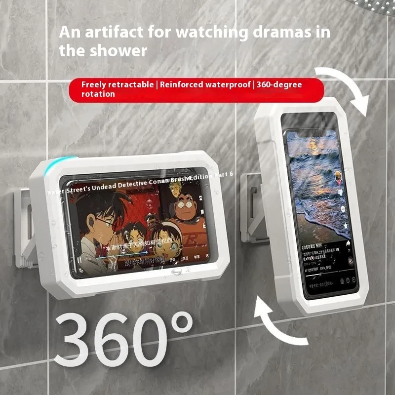 Waterproof Wall Phone Holder – Rotatable Touch Screen Shower Case