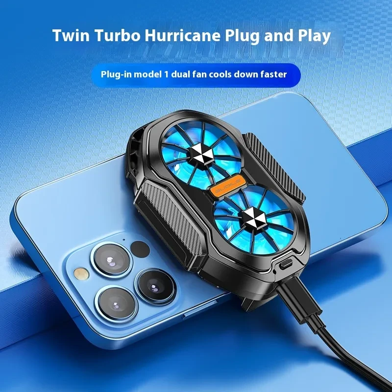 FS01 Twin Fan Phone Cooler – Air-Cooled Radiator with Charging