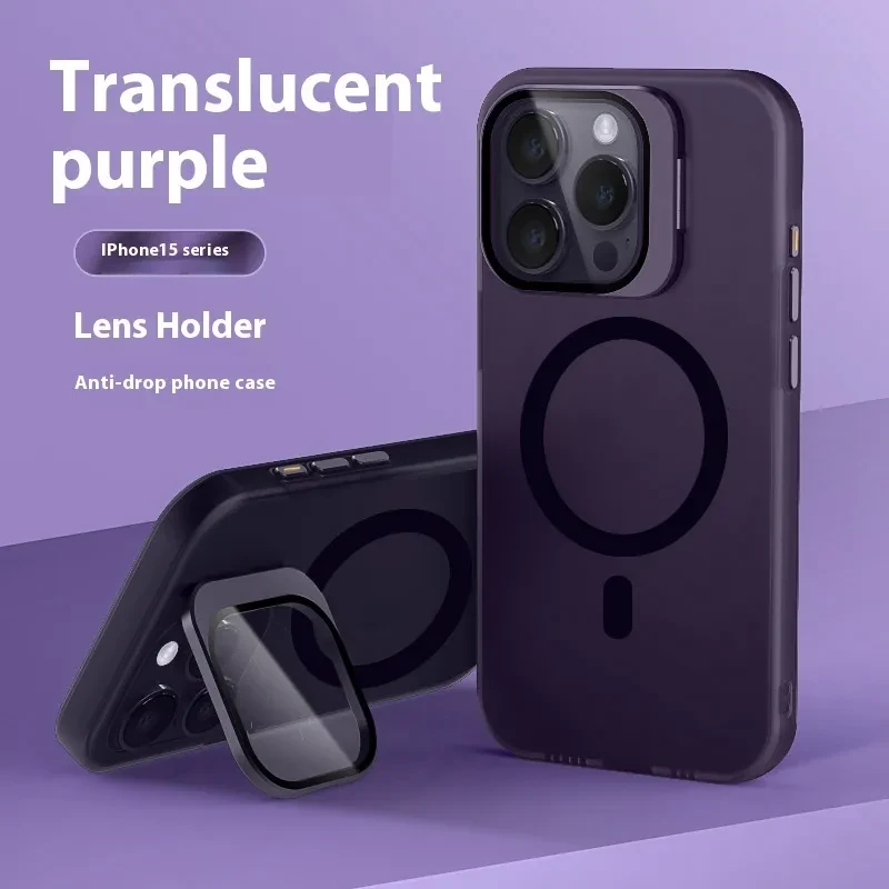 Anti-Drop Magnetic iPhone Case with Invisible Kickstand