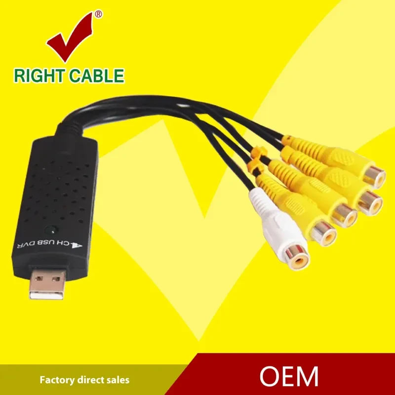 USB Video Capture Card – Single Channel HDMI to USB Adapter