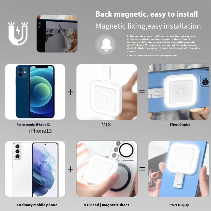 Magnetic Selfie Fill Light – 3-Color LED for Phones & Beauty Shots