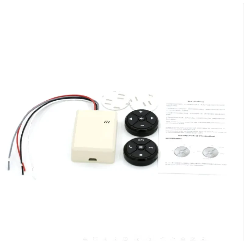 Wireless Universal Steering Wheel Remote for Android Navigation