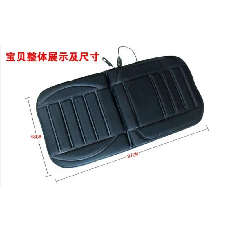 Heated Car Seat Cover – 12V Winter Cushion with Backrest & Warmer