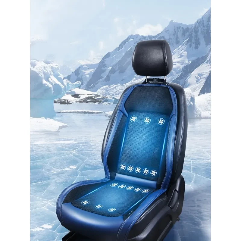 Car Cooling Seat Cushion – Ventilated Pad with USB Massage Function