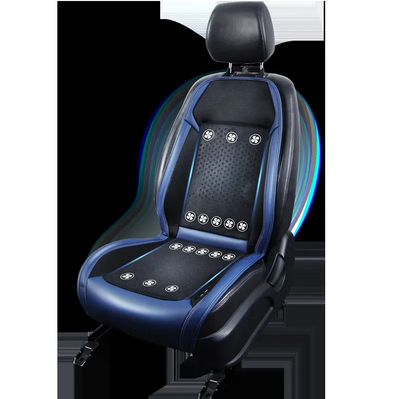 Car Cooling Seat Cushion – Ventilated Pad with USB Massage Function