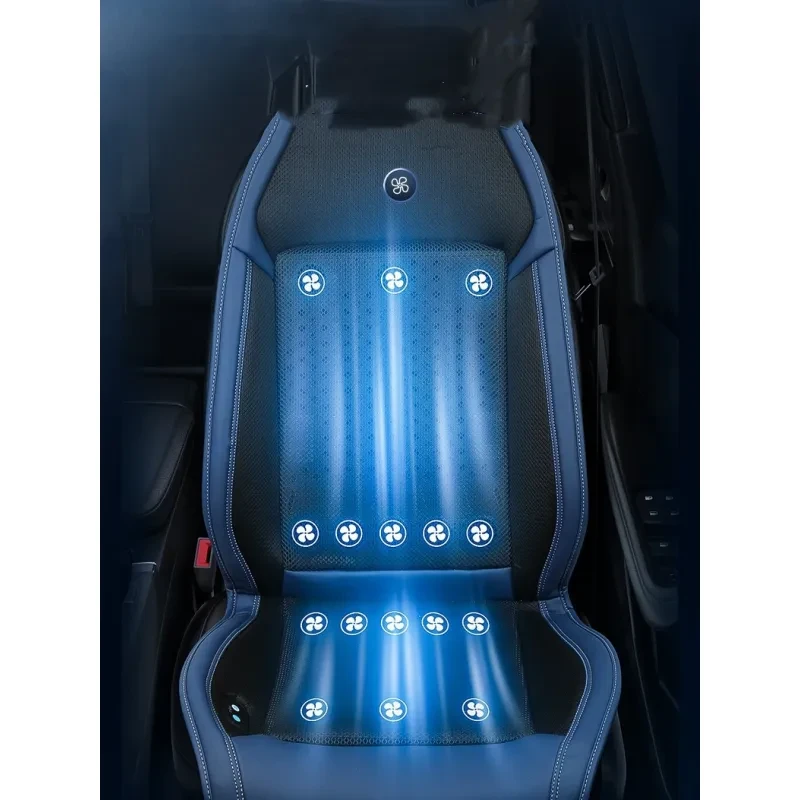 Car Cooling Seat Cushion – Ventilated Pad with USB Massage Function