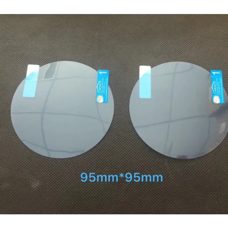 Rearview Mirror Waterproof Anti-Fog Film – PET Safety Film 2pcs