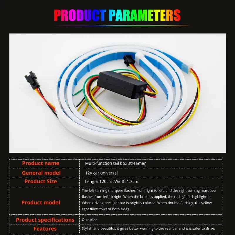 Dynamic Flowing LED Trunk Strip – Yellow Turn Signal for Cars