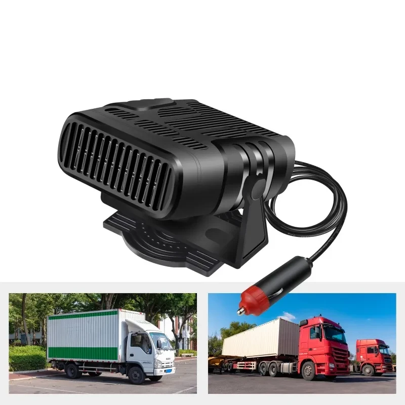 NAMUNY 24V Car Heater Fan – Defroster, Demister & Cooler 200W