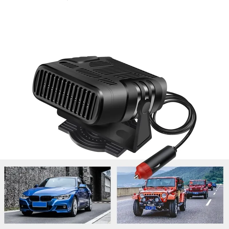 NAMUNY 24V Car Heater Fan – Defroster, Demister & Cooler 200W