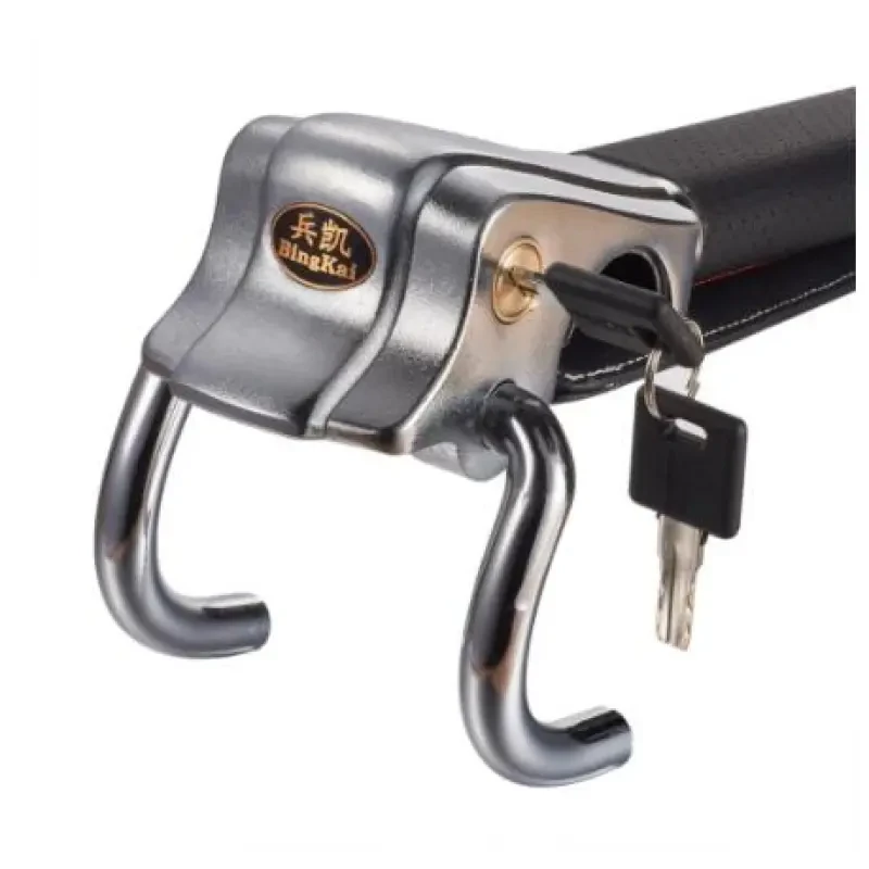 Heavy Duty Car Steering Wheel Lock with Alarm | Anti-Theft Airbag Lock