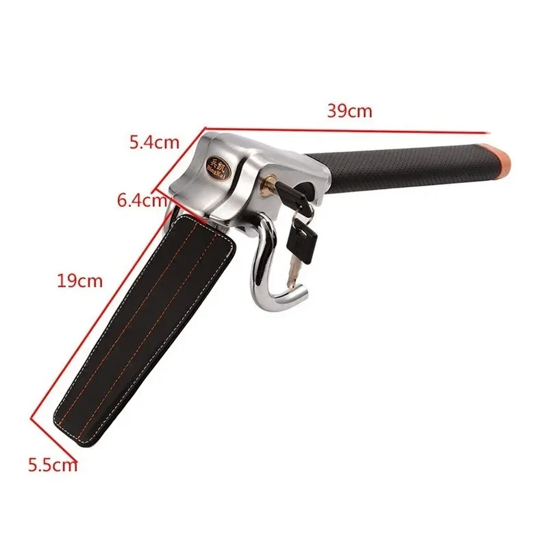 Heavy Duty Car Steering Wheel Lock with Alarm | Anti-Theft Airbag Lock