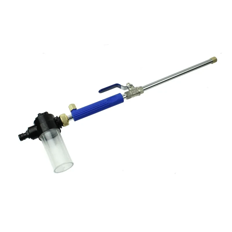 Aim Tools Hydro Jet High Pressure Washer Gun for Car & Garden Use
