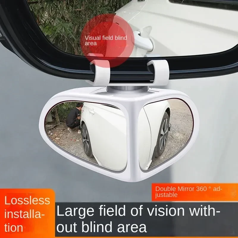 Universal Blind Spot Mirror – Reversing & Side View Safety Mirror