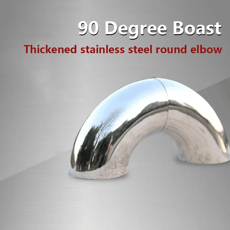 High-Performance 304 Steel Turbo Exhaust Elbow – 63mm Mod Pipe