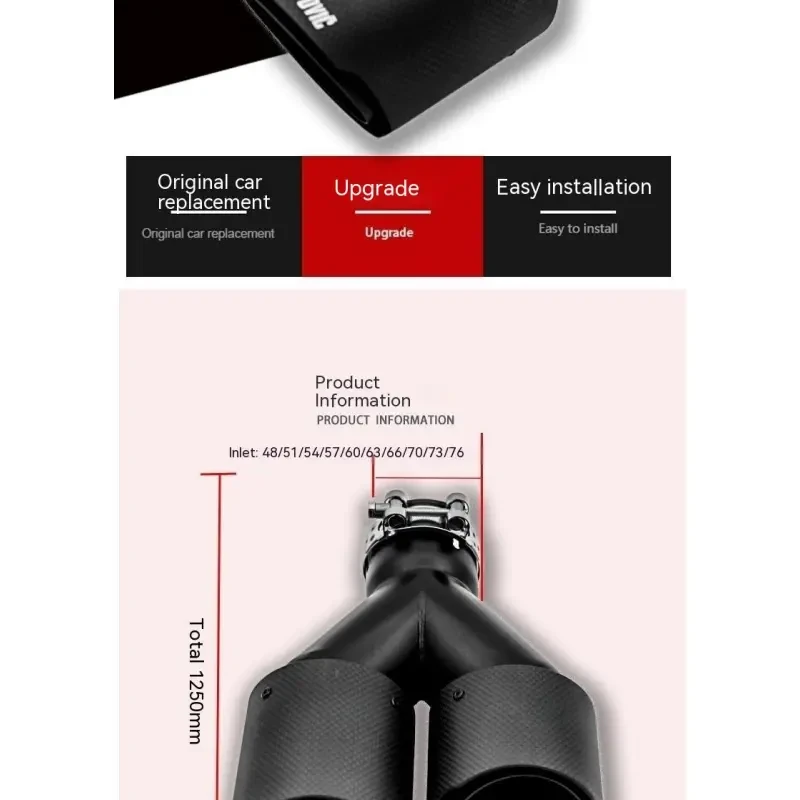 Dual Outlet Carbon Fiber Exhaust Tip – Black Car Silencer Mod