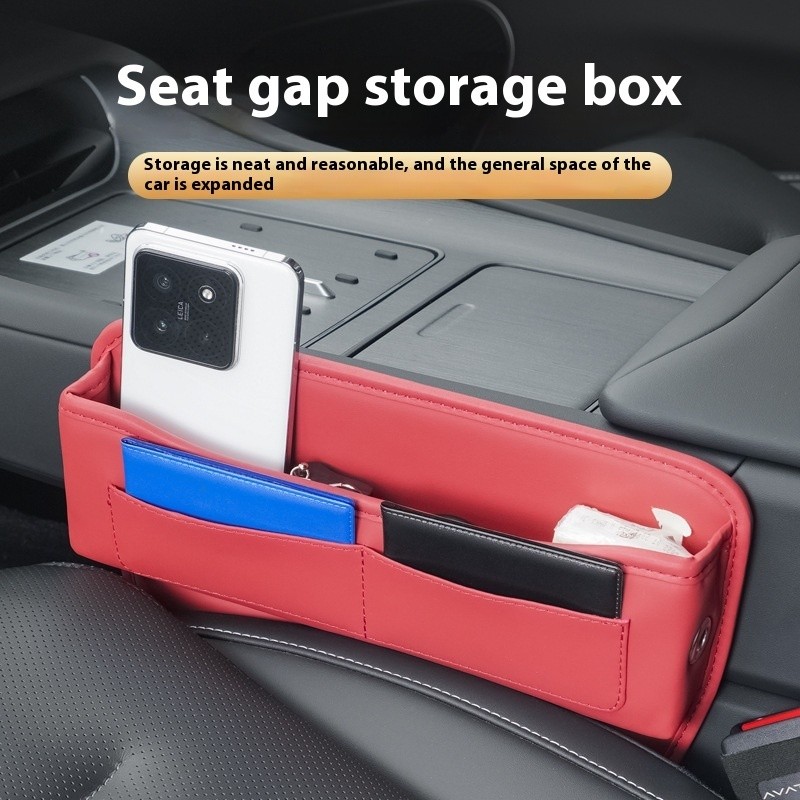 Car Seat Gap Organizer Leather Storage Box with Card Slot β Universal