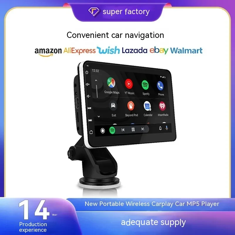 7-Inch Wireless Bluetooth Car GPS Navigator with Reverse Camera