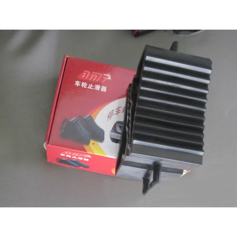Car Wheel Skid Stop – Anti-Slip Parking Block with Gift Box