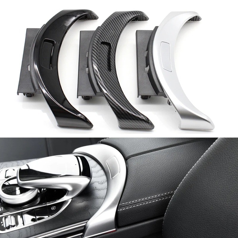 Armrest Button Trim Panel β Electroplated Cover for C/GLC Models