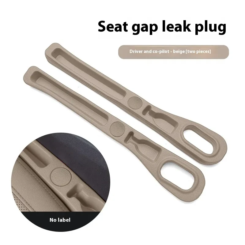 Non-Slip Car Seat Gap Filler Plug – EVA Padding, Leak-Proof Design