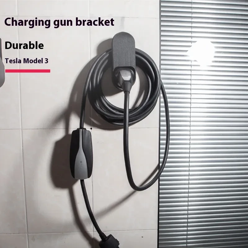 EV Charging Gun Wall Hanger – Universal Bracket for Home Wall Mount