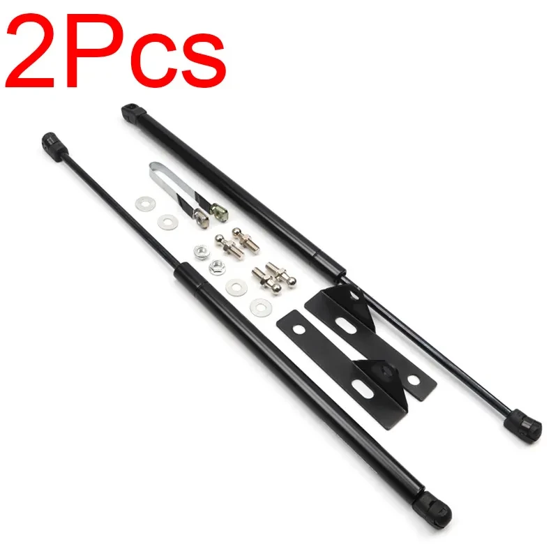 Carbon Steel Engine Hood Support Rod – Durable Lift Strut (2PCS)