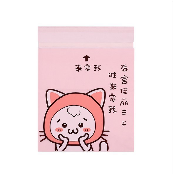Creative Self-Adhesive Car Trash Bags – 15PCS Leakproof Disposable Set