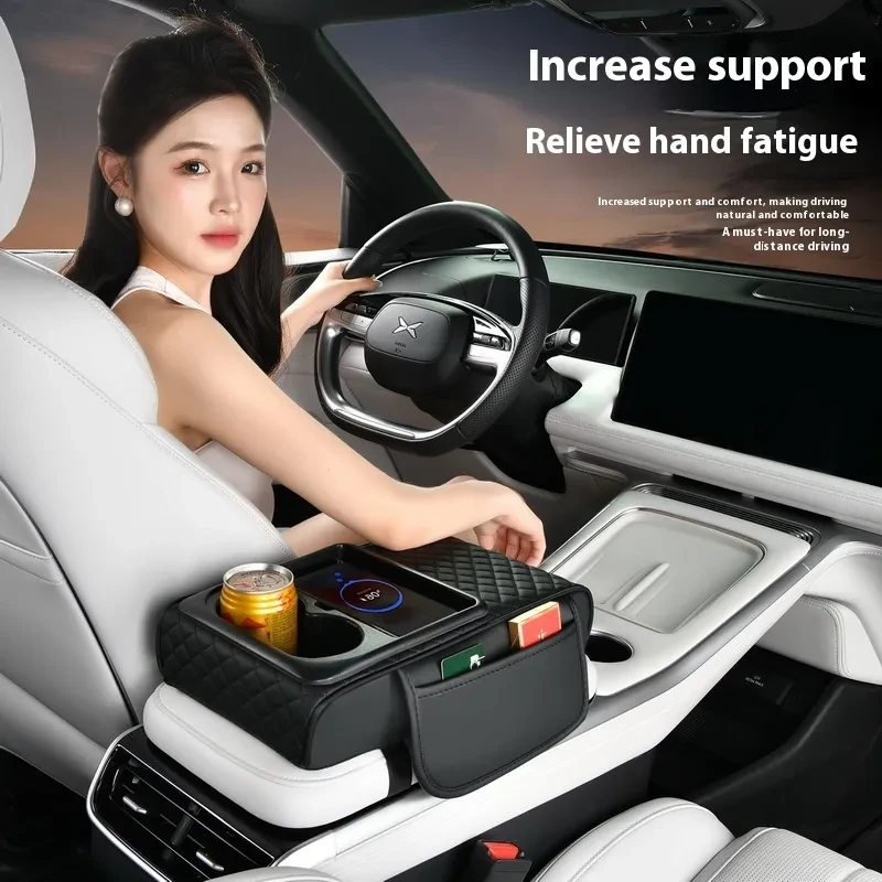 Smart Car Armrest Box β Wireless Charger, Cup & Tissue Holder