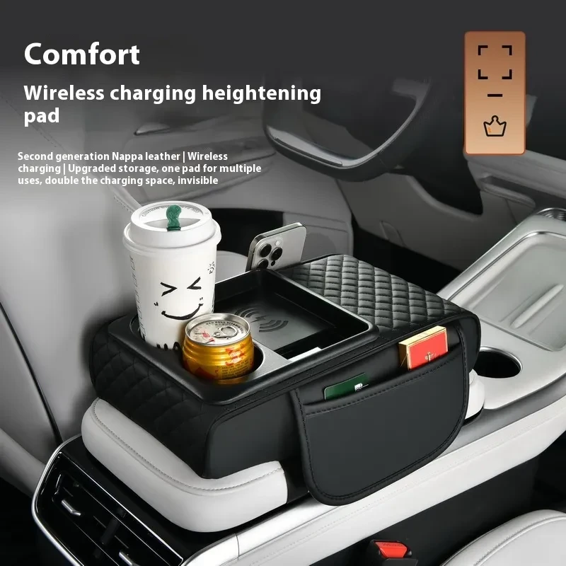Smart Car Armrest Box β Wireless Charger, Cup & Tissue Holder