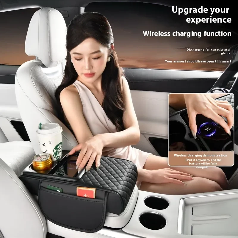 Smart Car Armrest Box β Wireless Charger, Cup & Tissue Holder