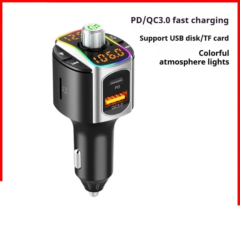 Dual Screen Car Bluetooth Receiver – MP3 FM Transmitter Adapter