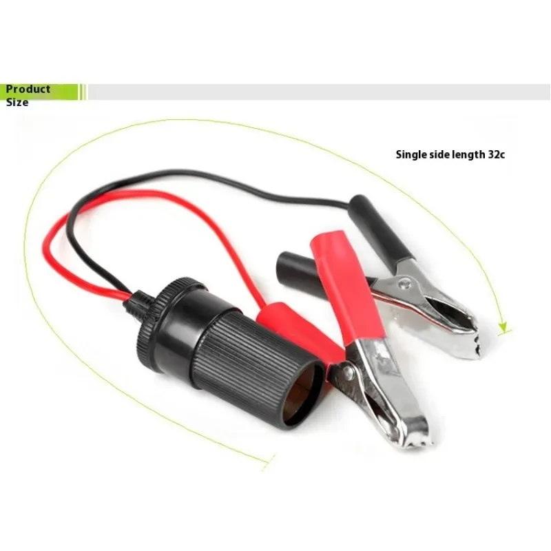 12V Battery Clip to Cigarette Lighter Adapter – 120W Power Output