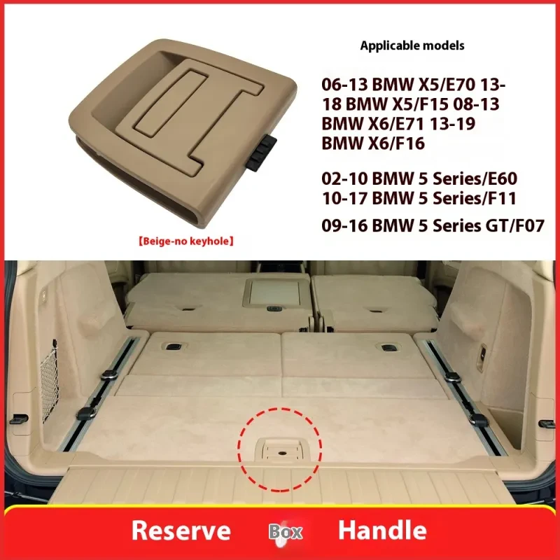 X5 X6 Trunk Handle – Rear Floor Mat Lid Handle with/without Keyhole