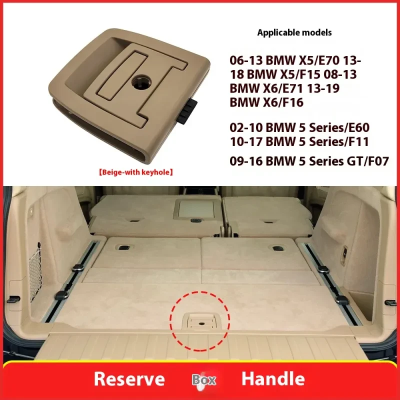 X5 X6 Trunk Handle – Rear Floor Mat Lid Handle with/without Keyhole