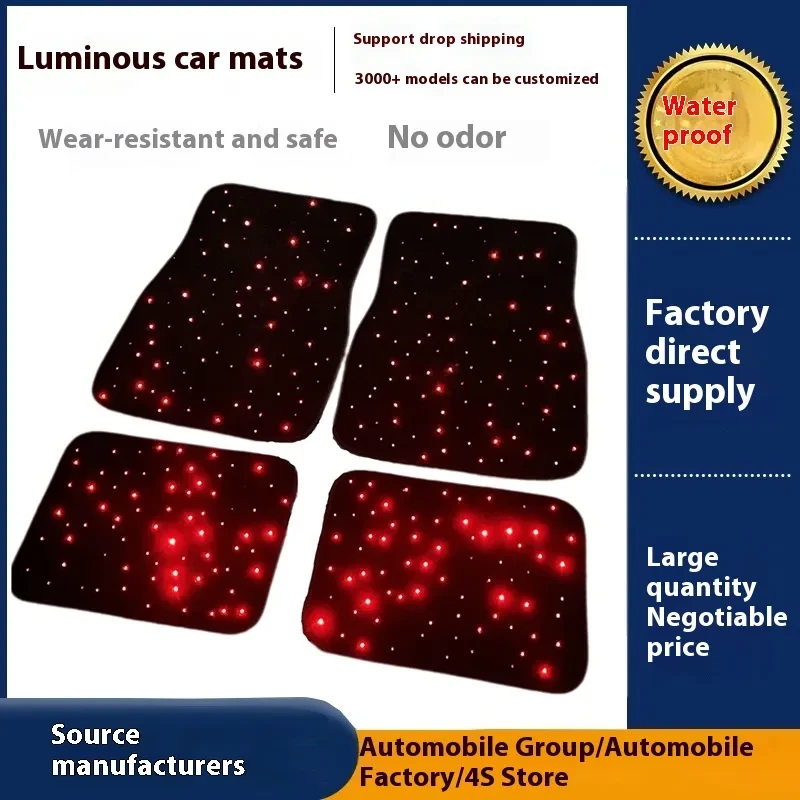 Fiber Optic LED Car Foot Mat – RGB Voice-Control Light-Up Pad