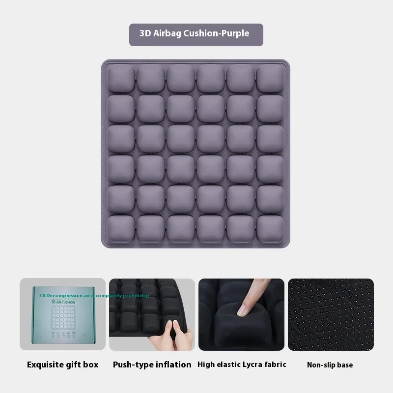 3D Air Cushion for Car & Wheelchair – Breathable, Anti-Pressure Pad