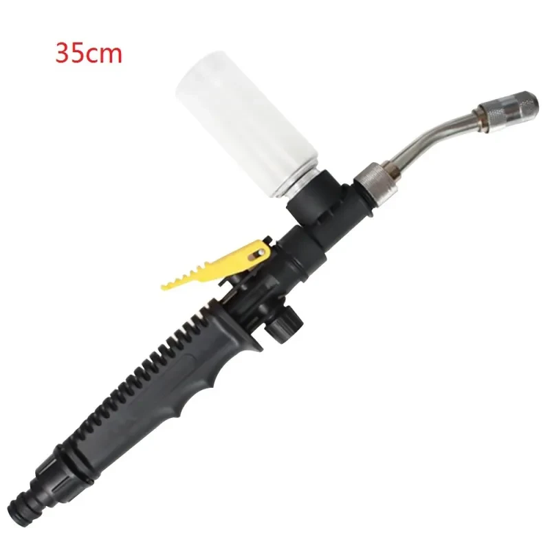 Stainless Steel Foam Jet – High-Pressure Car Wash Water Gun