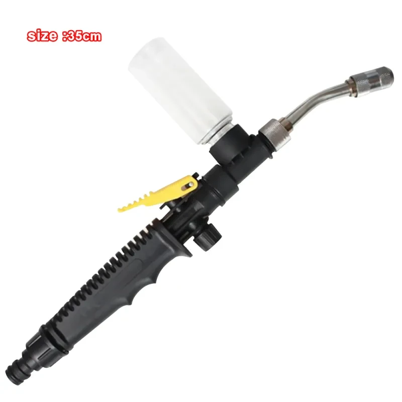 Multi-Length Foam Cleaning Gun – Atomized Wax Water Jet for Car Wash