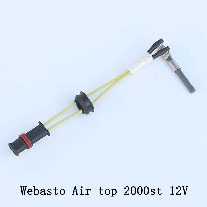 12V Ceramic Spark Plug Ignition Needle – High Temp Heating Rod