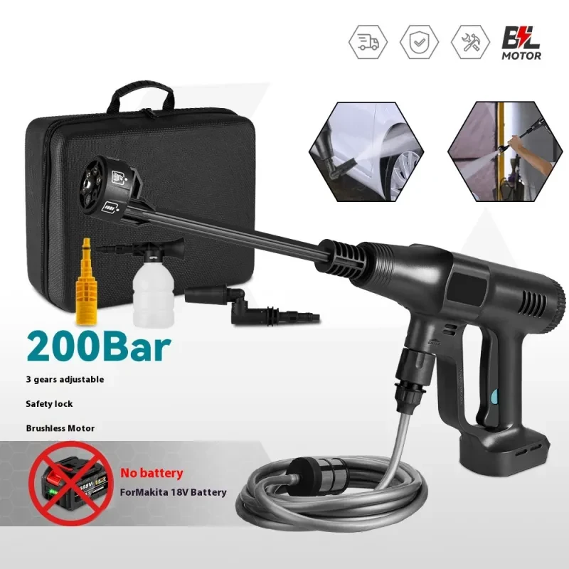 Brushless High-Pressure Water Gun – 20Bar Car Washer with Dual Battery