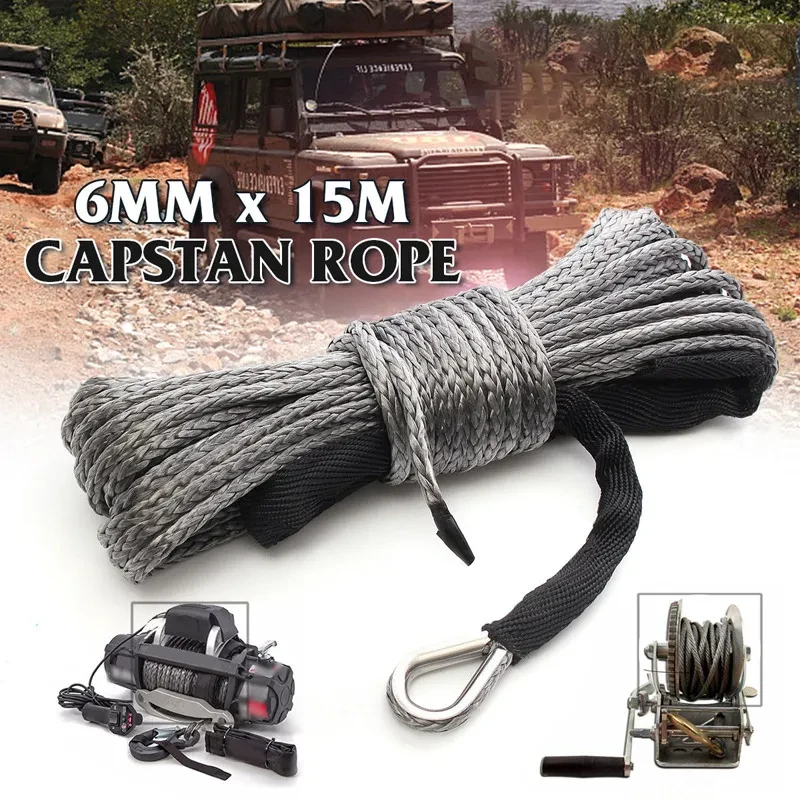 Self-Driving Dyneema Tow Rope 2 Ton Strength – 15M Rescue Cable