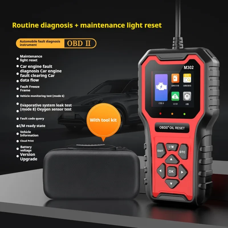 M302 Car Maintenance Light Reset & Diagnostic Tool