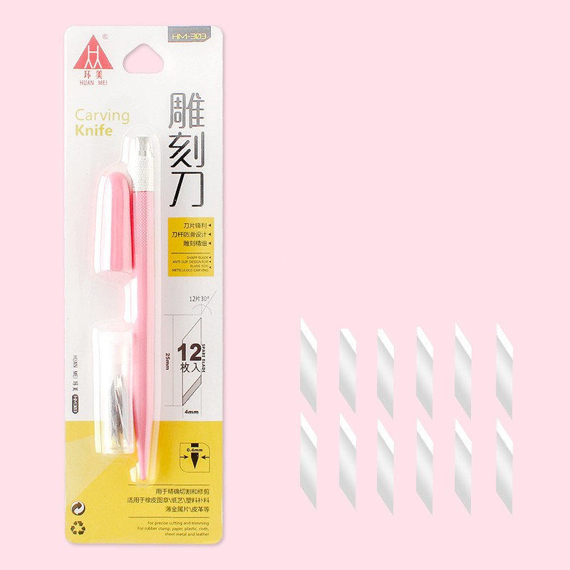 Huanmei Carving Penknife β Rubber Stamp & Craft Knife Set