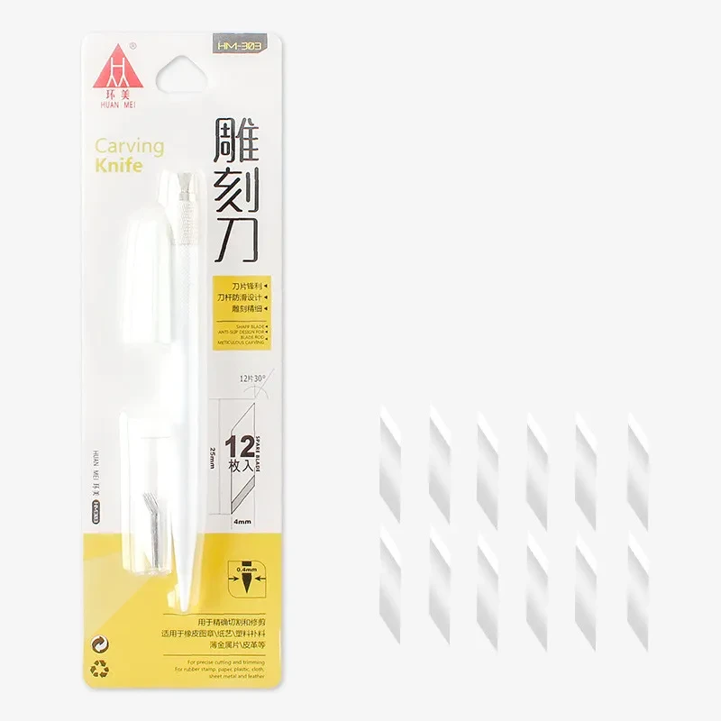 Huanmei Carving Penknife β Rubber Stamp & Craft Knife Set