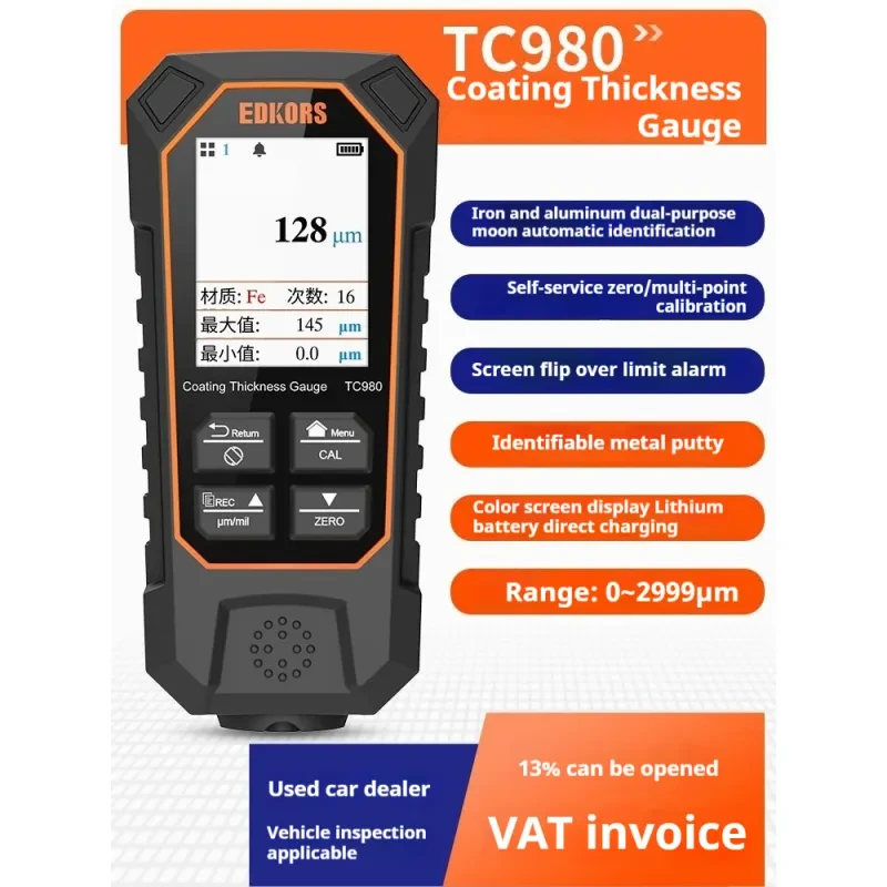 Ultra-Accurate Coating Thickness Tester – Compact Digital Gauge