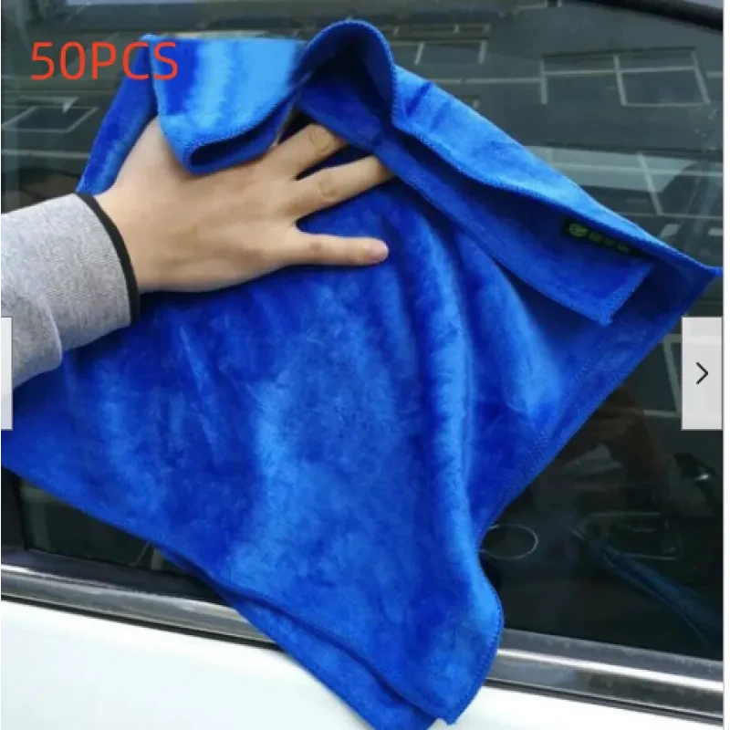 Large Microfiber Car Wash Towel – Super Absorbent Nano Cleaning Cloth