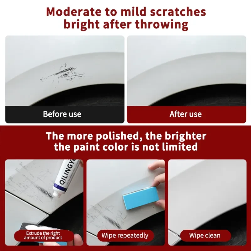 Qilingyoupiu Automotive Scratch Remover Wax β 15ml Paint Repair