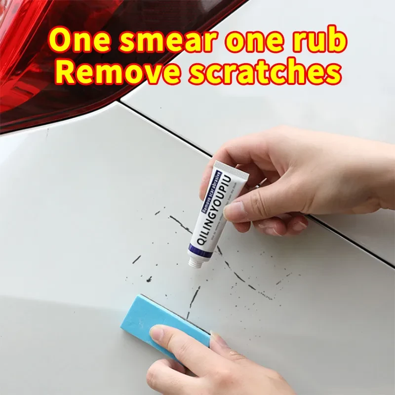 Qilingyoupiu Automotive Scratch Remover Wax β 15ml Paint Repair