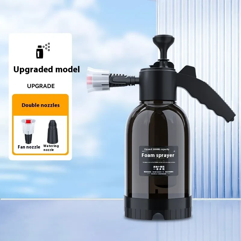 2L Hand-Held Foam Spray Sprayer for Plants, Cars & Home Cleaning